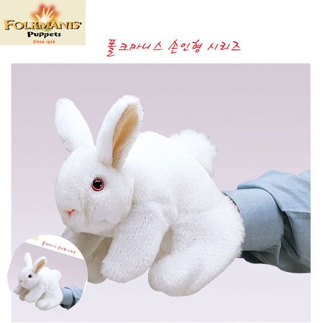 인형극인형 동물인형 고급 손인형 흰토끼