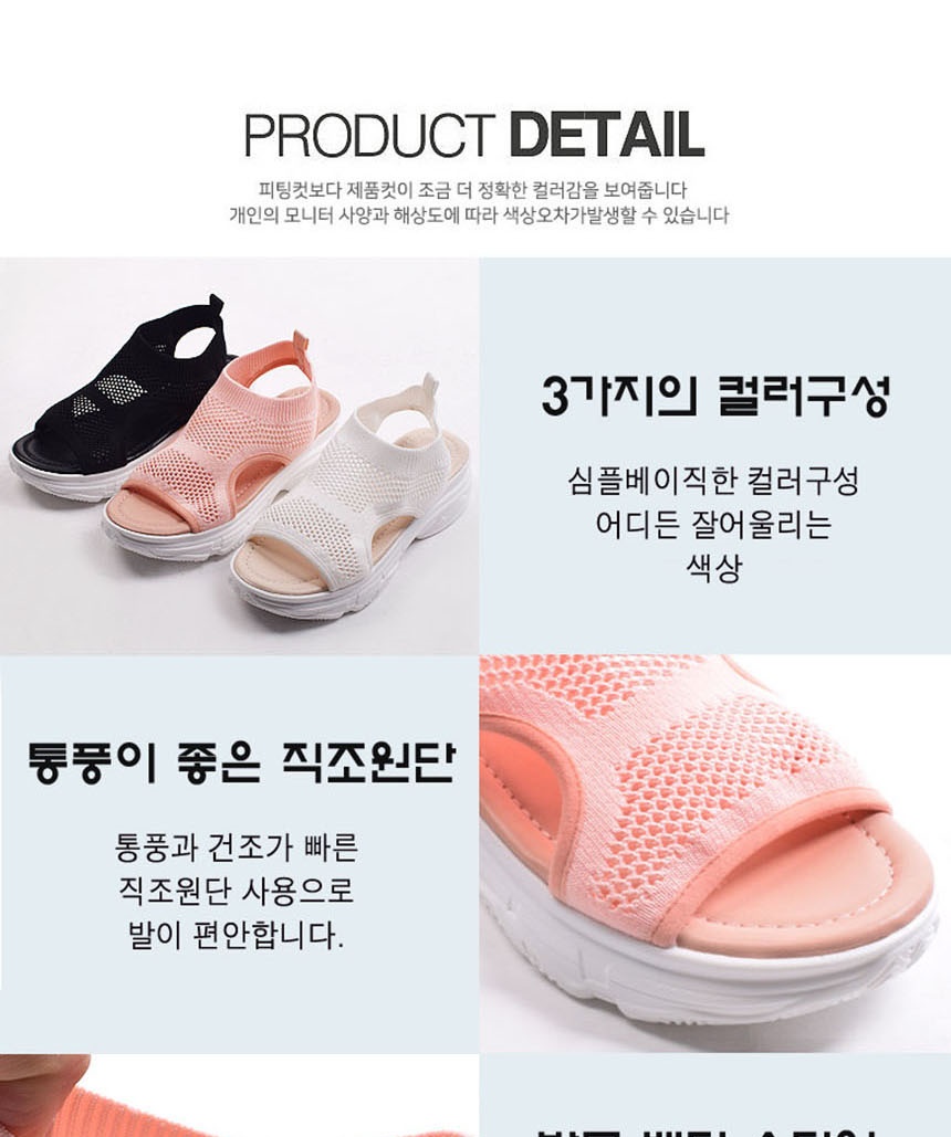 스포츠샌들,여행샌들,쪼리샌들