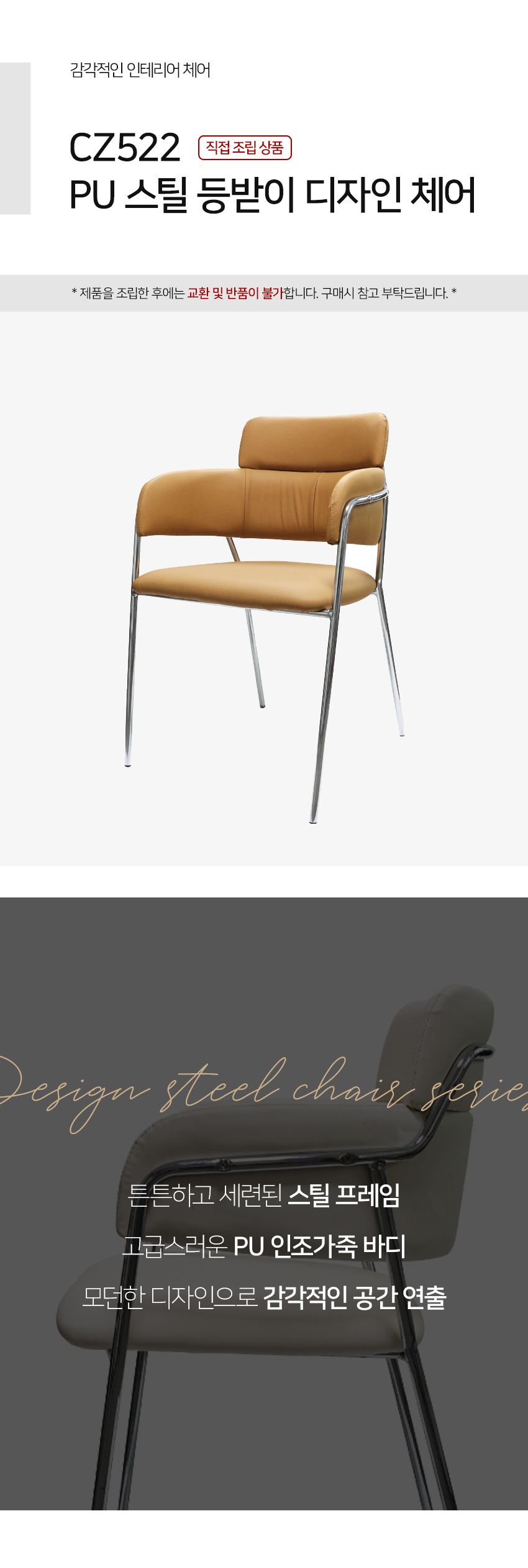 D_1_01.jpg