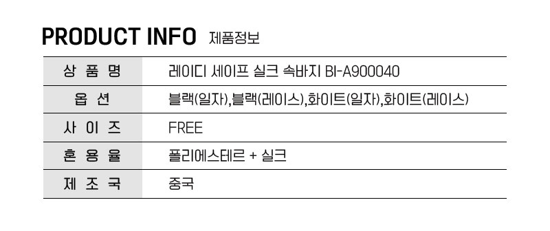 상품 상세 이미지