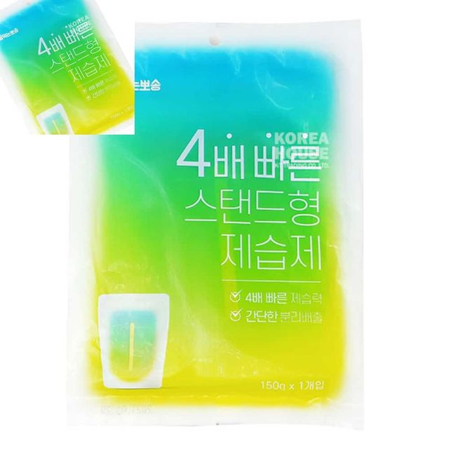 물먹는뽀송 4배빠른 스탠드형 제습제 150g 습기제거제 스탠드형제습제 옷장제습제 드레스룸제습제