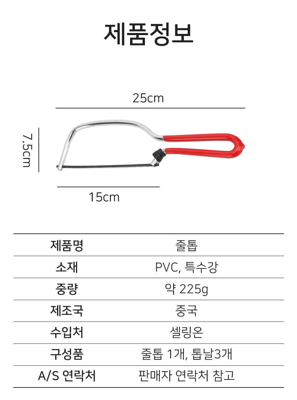 BrowserPreview_tmp_05.jpg