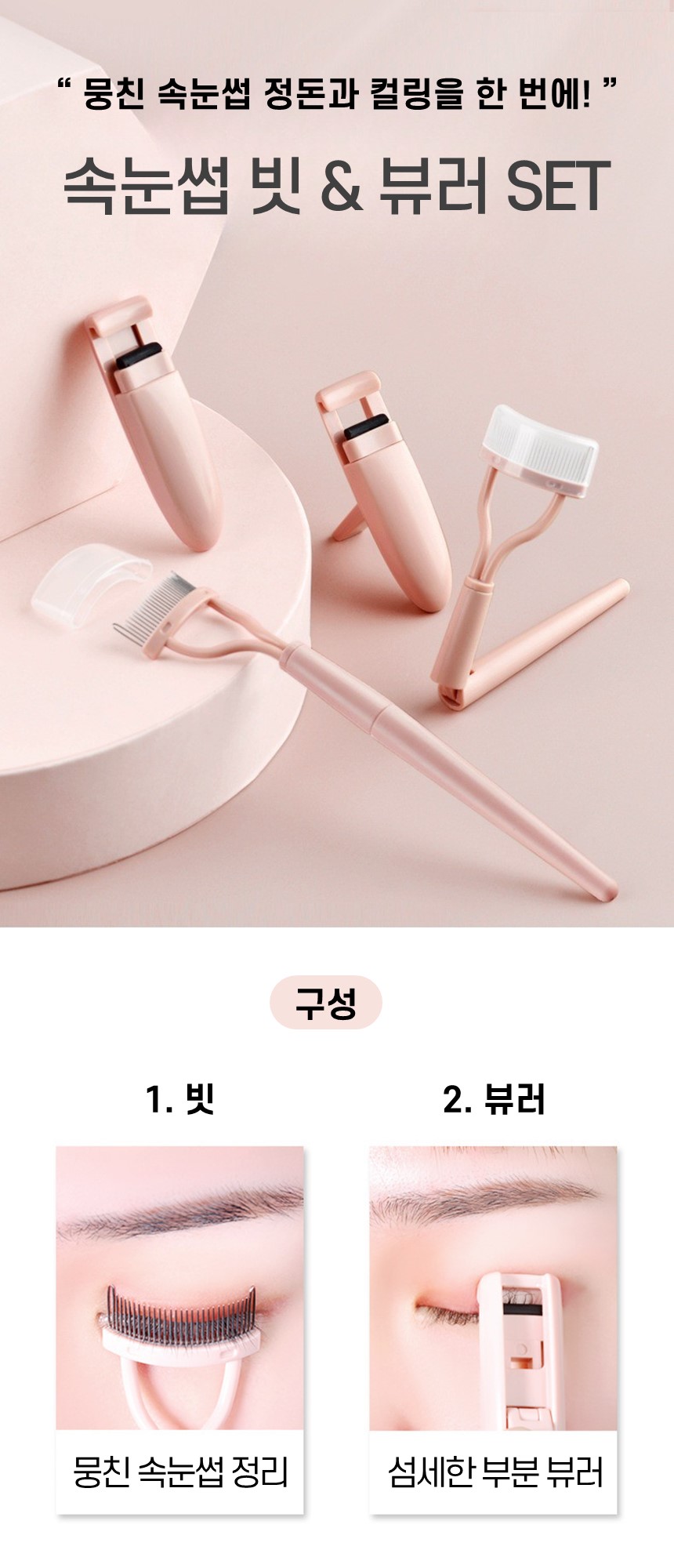 슬라이드1.jpg
