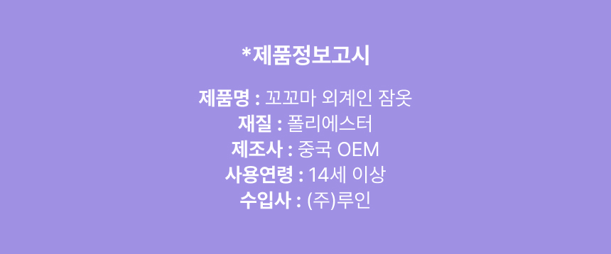 상품 상세 이미지