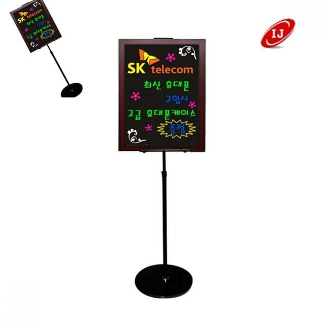 일반 세트 500x700 원형베이스 이젤 판 보드메뉴판 워터초크칠판 손글씨메뉴판