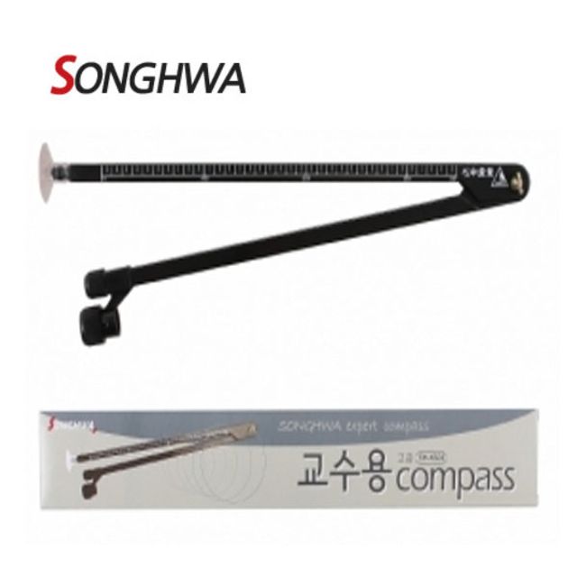 송화 용 콤파스 sh-k503