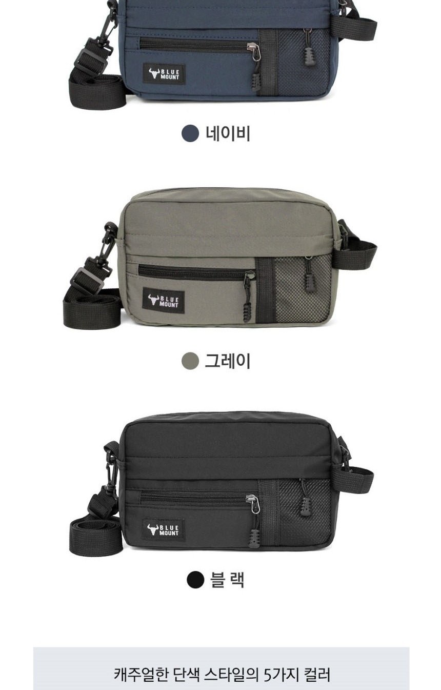 남자크로스백,남자슬링백