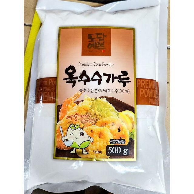 옥수수가루(초야식품 500g) X20