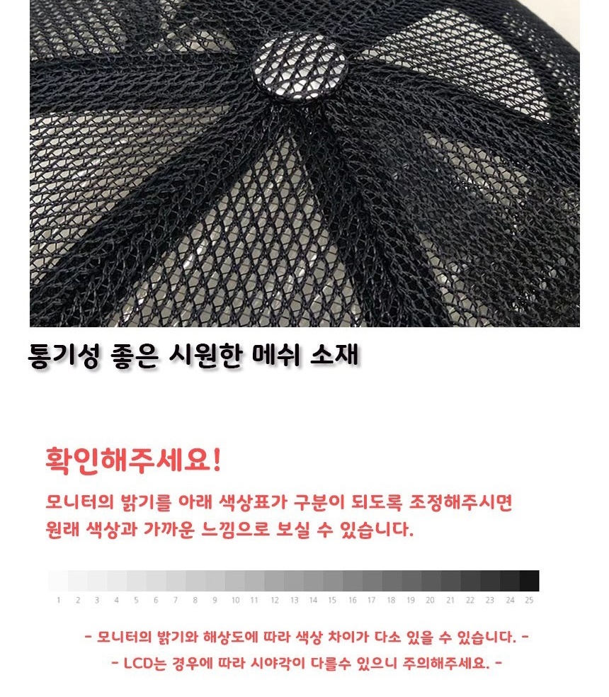 여성캡모자,남성모자