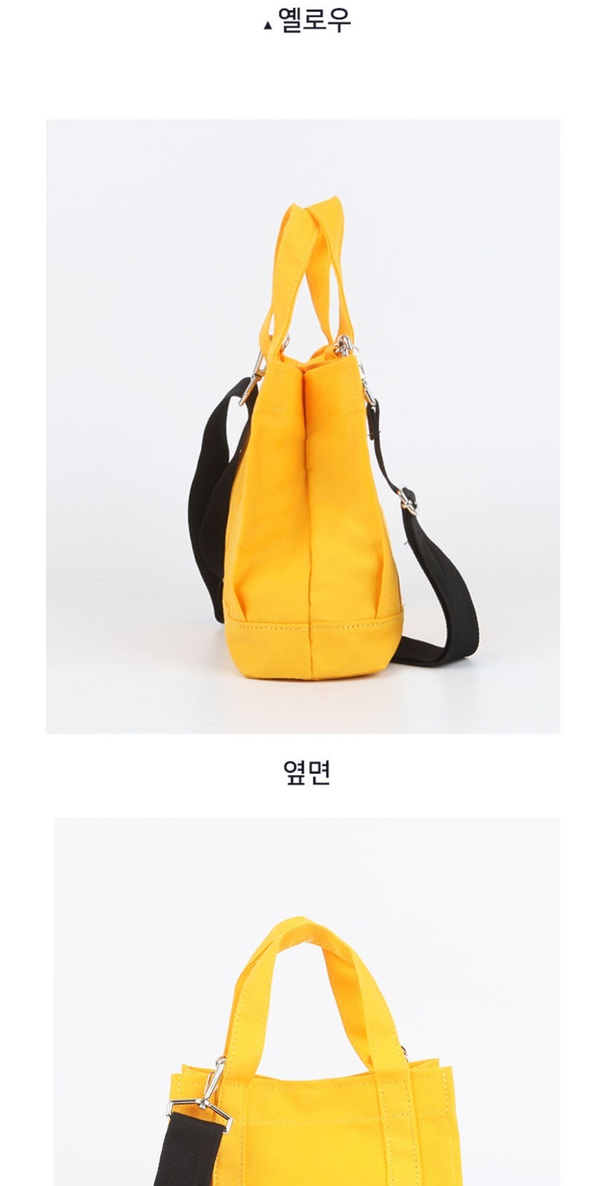 여자크로스백,가방쇼핑몰,데일리백,캐주얼백