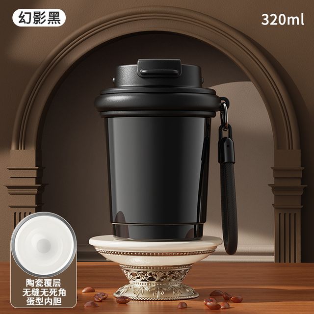 무역 여름 백팩 고급스러운 세라믹 내부 커피컵 320ml - 이미지 9