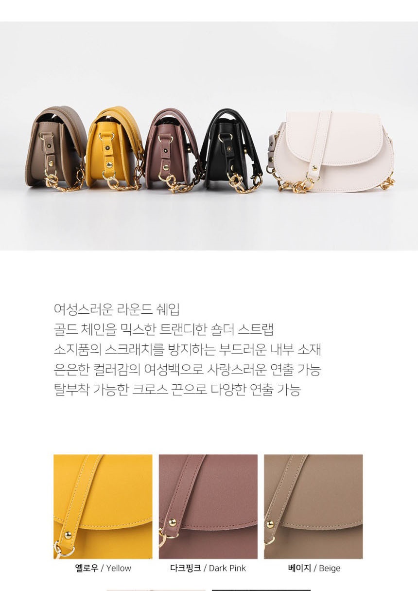 여성쇼퍼백,여자숄더백