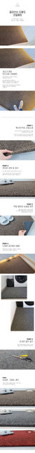 Kakao-Talk-20230309-104413850