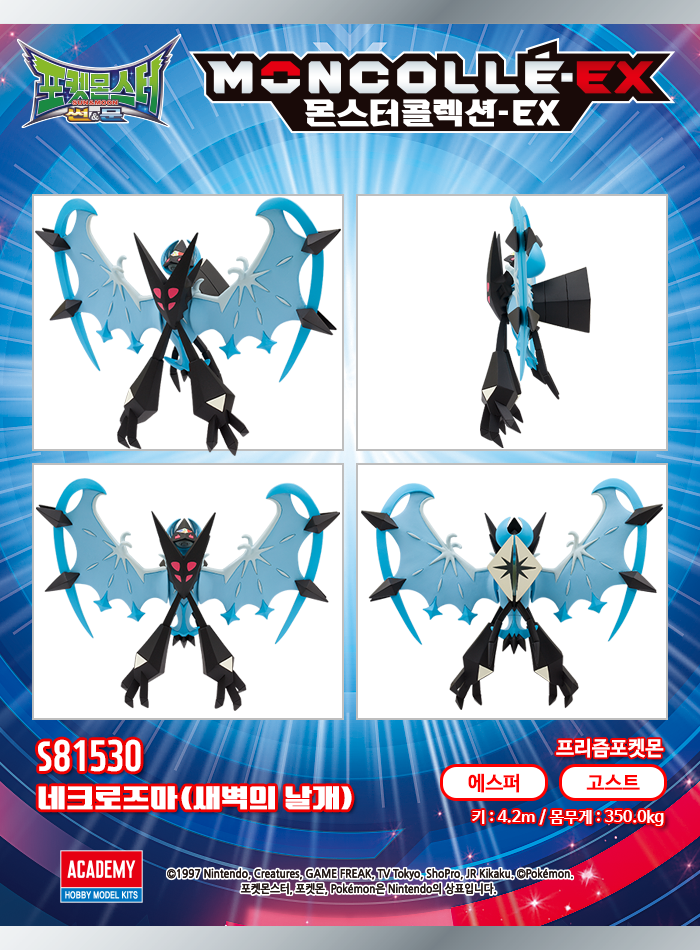 202211221669095151.png 상품 상세 이미지