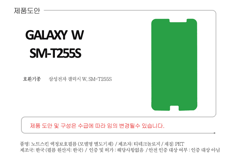 상품 상세 이미지