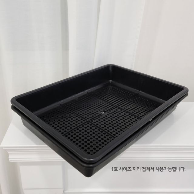 저면관수 대형 플라스틱 트레이 1호 53x37cm 타공 - 이미지 4