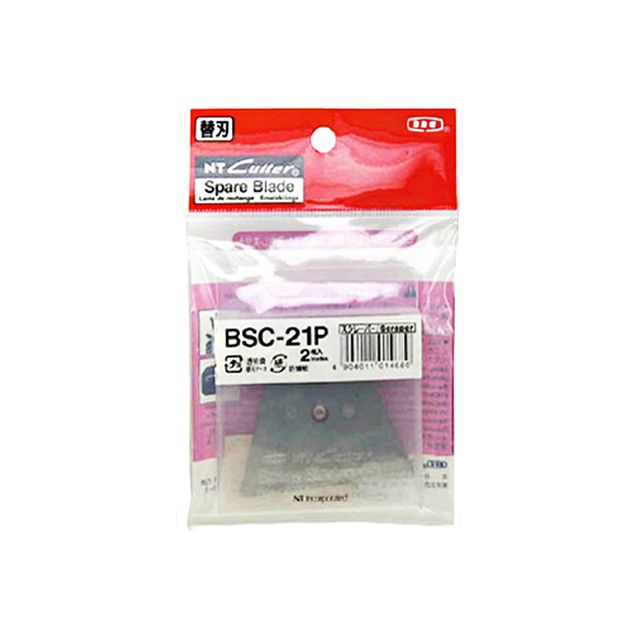 NT Cutter BSC-21P 스크래퍼 칼날 60mm(2매입)