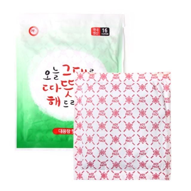 대용량 군용 무향 핫팩 휴대용 겨울용 - 이미지 1