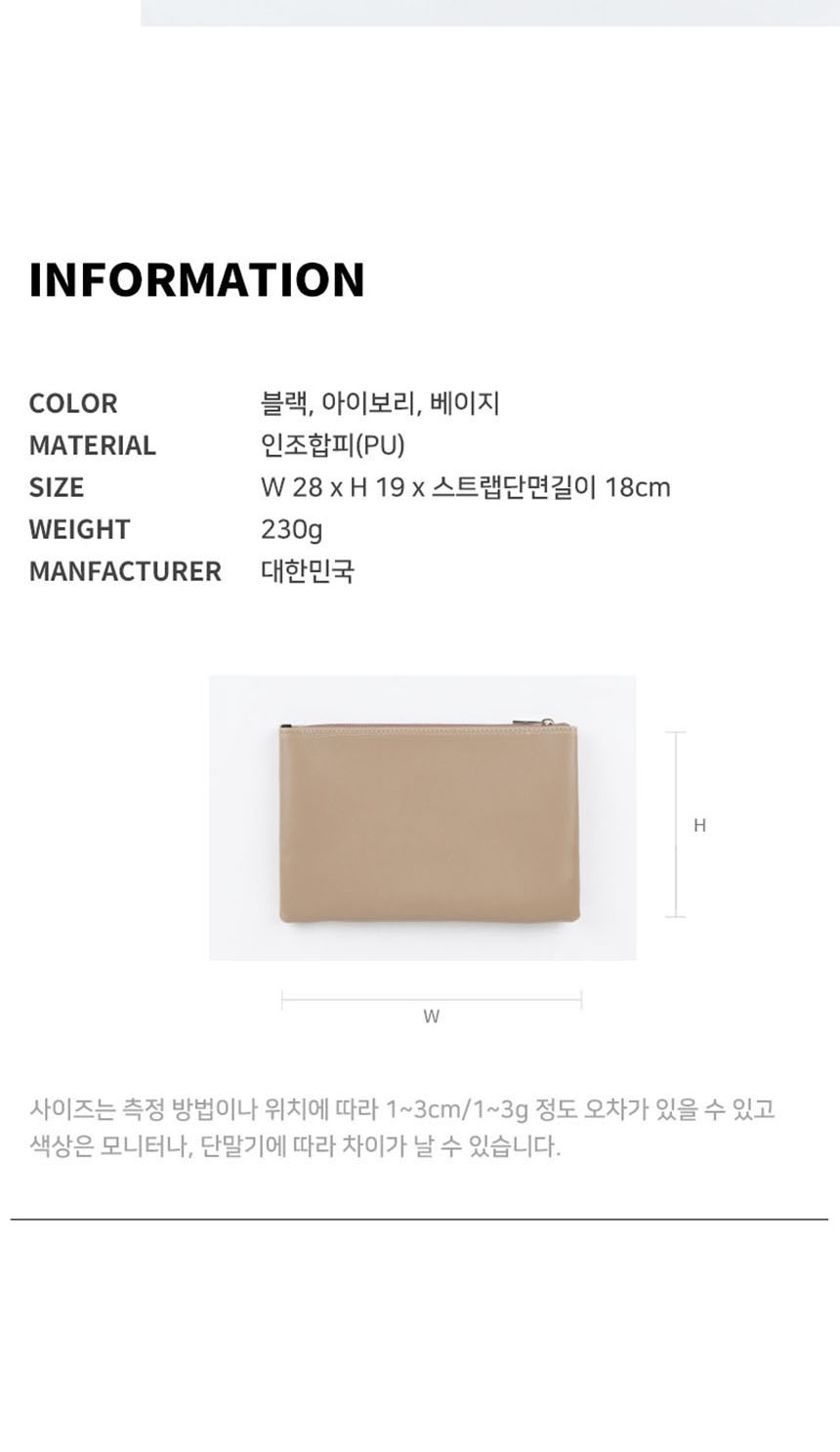 맨스백,여행파우치,생리대파우치,미니가방