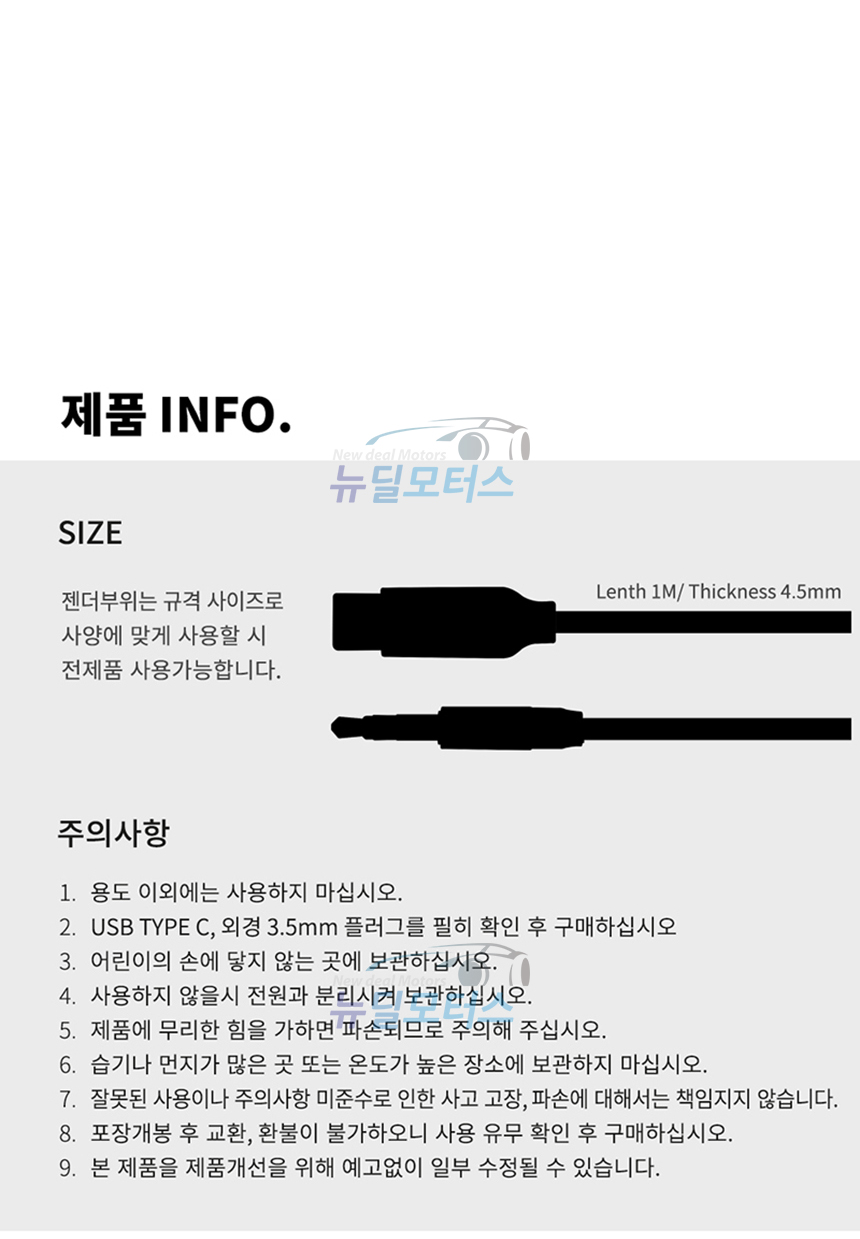 상품 상세 이미지