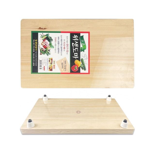 위생용 큰 크기 다리도마 통가공 식당 주방용품 - 이미지 1