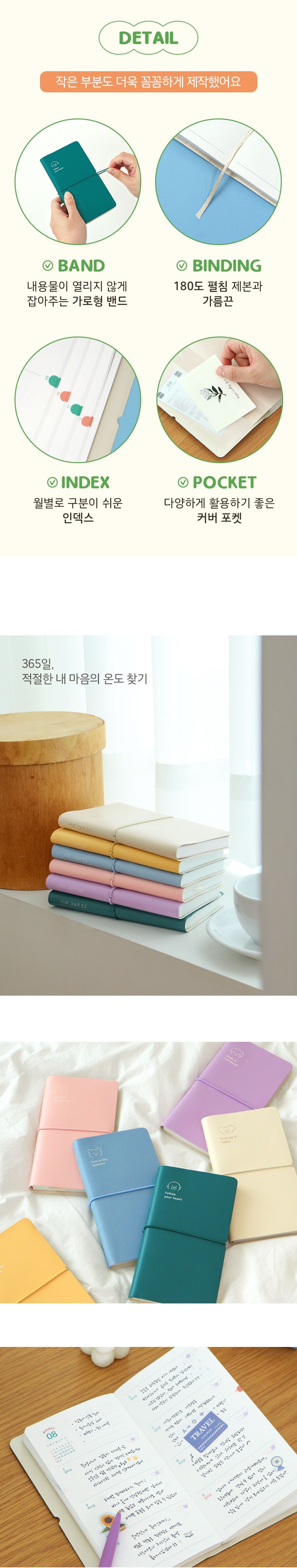 202508111754874736.jpg 상품 상세 이미지