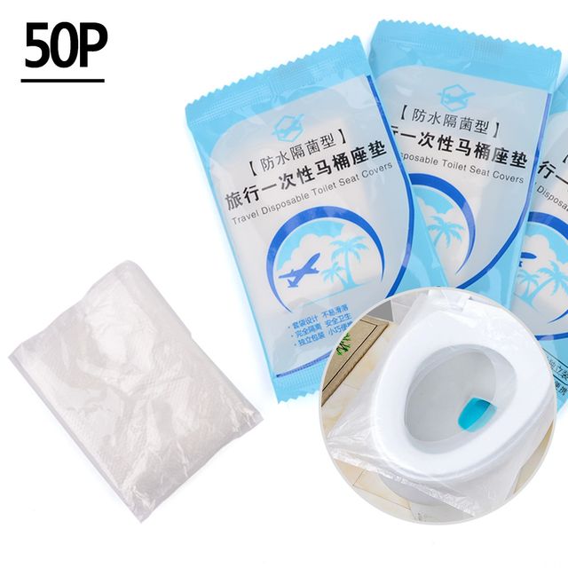 일회용 변기 비닐커버 50P - 이미지 1