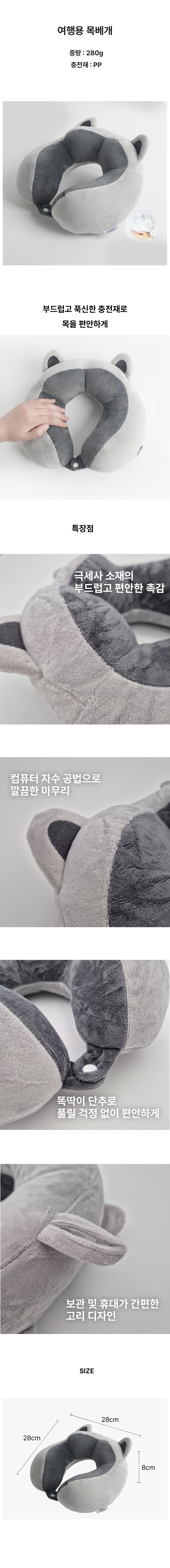 상품상세.jpg