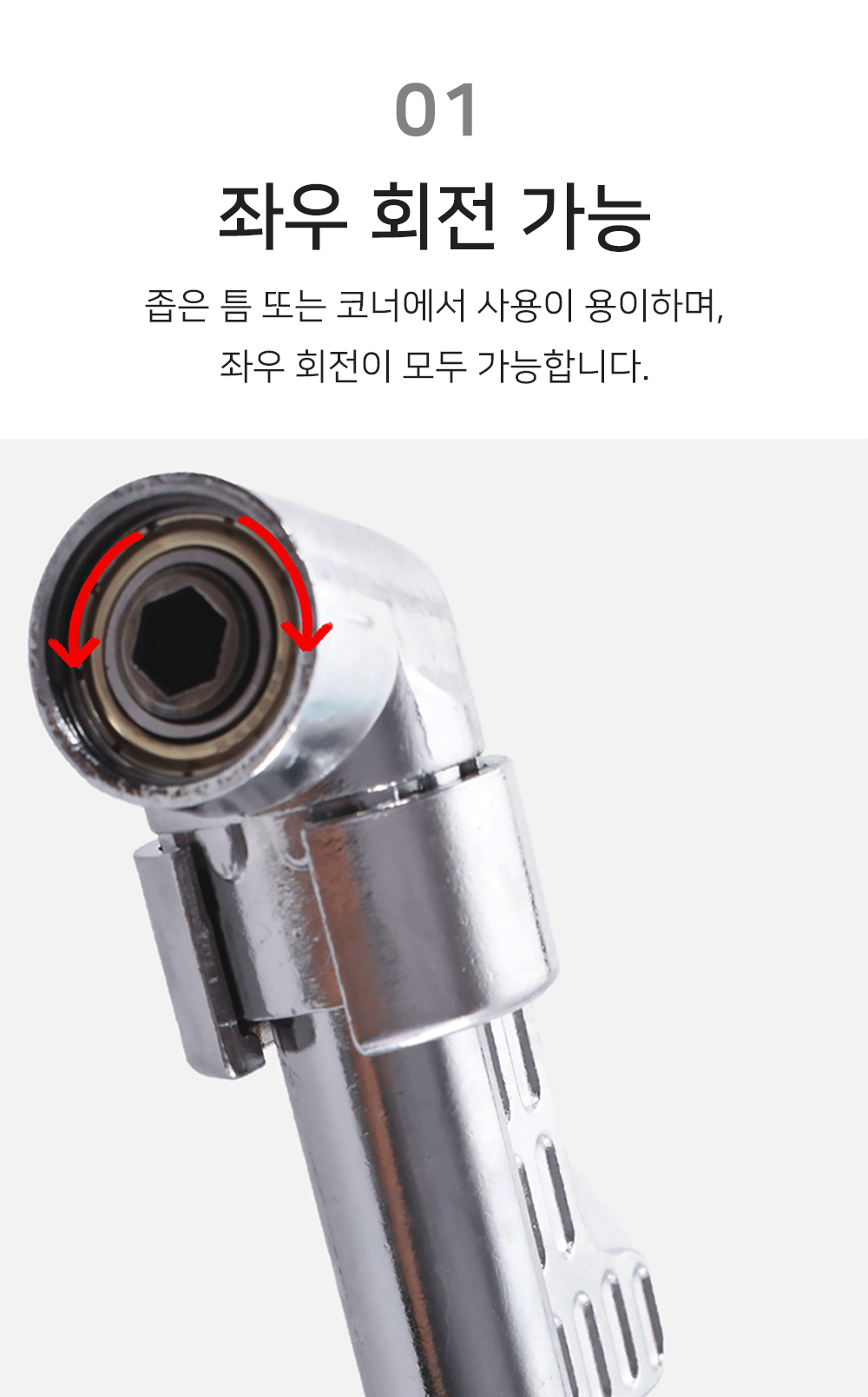 BrowserPreview_tmp_03.png