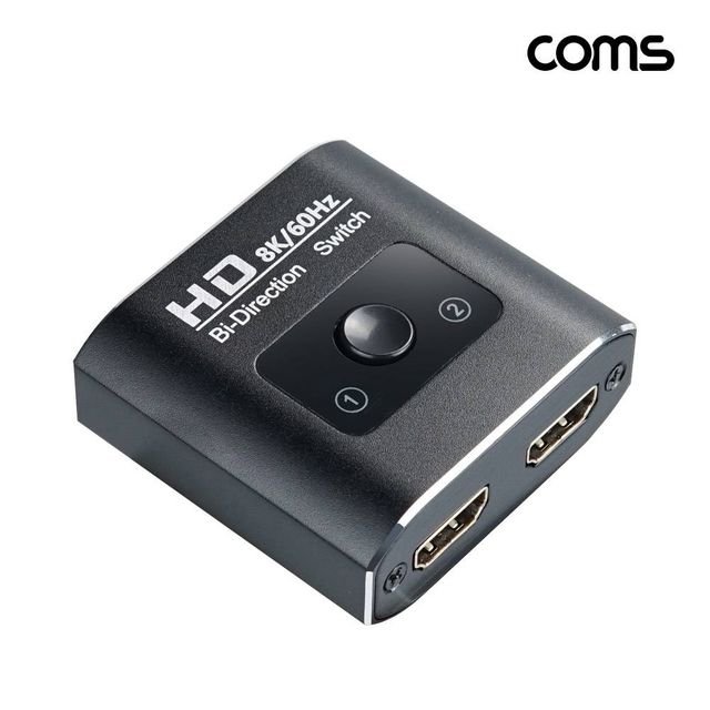 TBZ Coms HDMI 양방향 선택기 8K 60Hz 4K 120Hz HDR UHD 화면 IH680