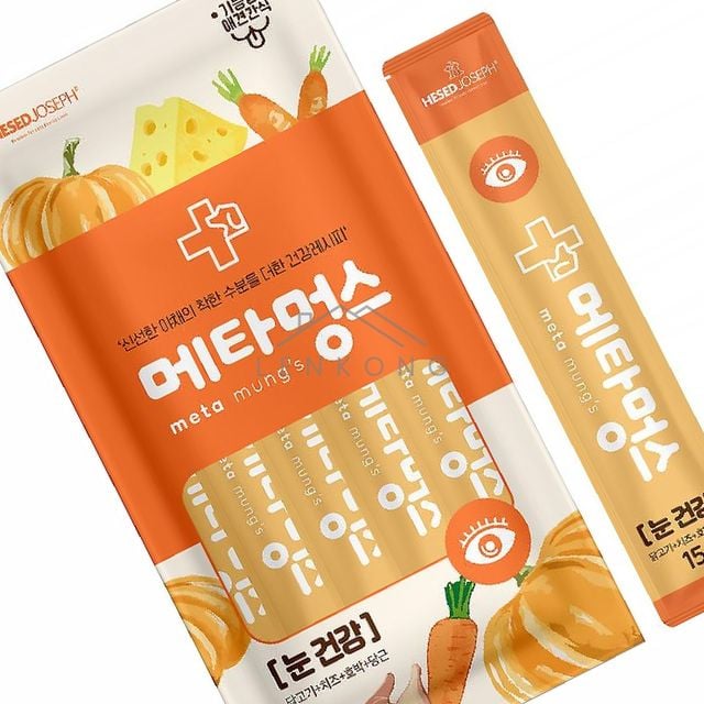 강아지츄르 펫간식 강아지간식선물 눈건강 5p