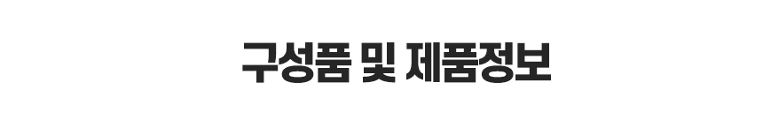 멀티줄넘기