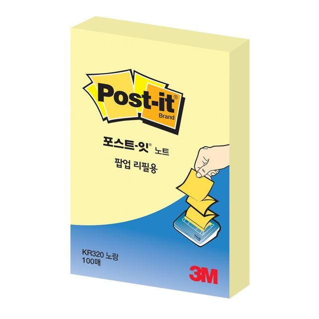 점착메모지 51x76mm 메모패드 붙이는메모지 - 이미지 1