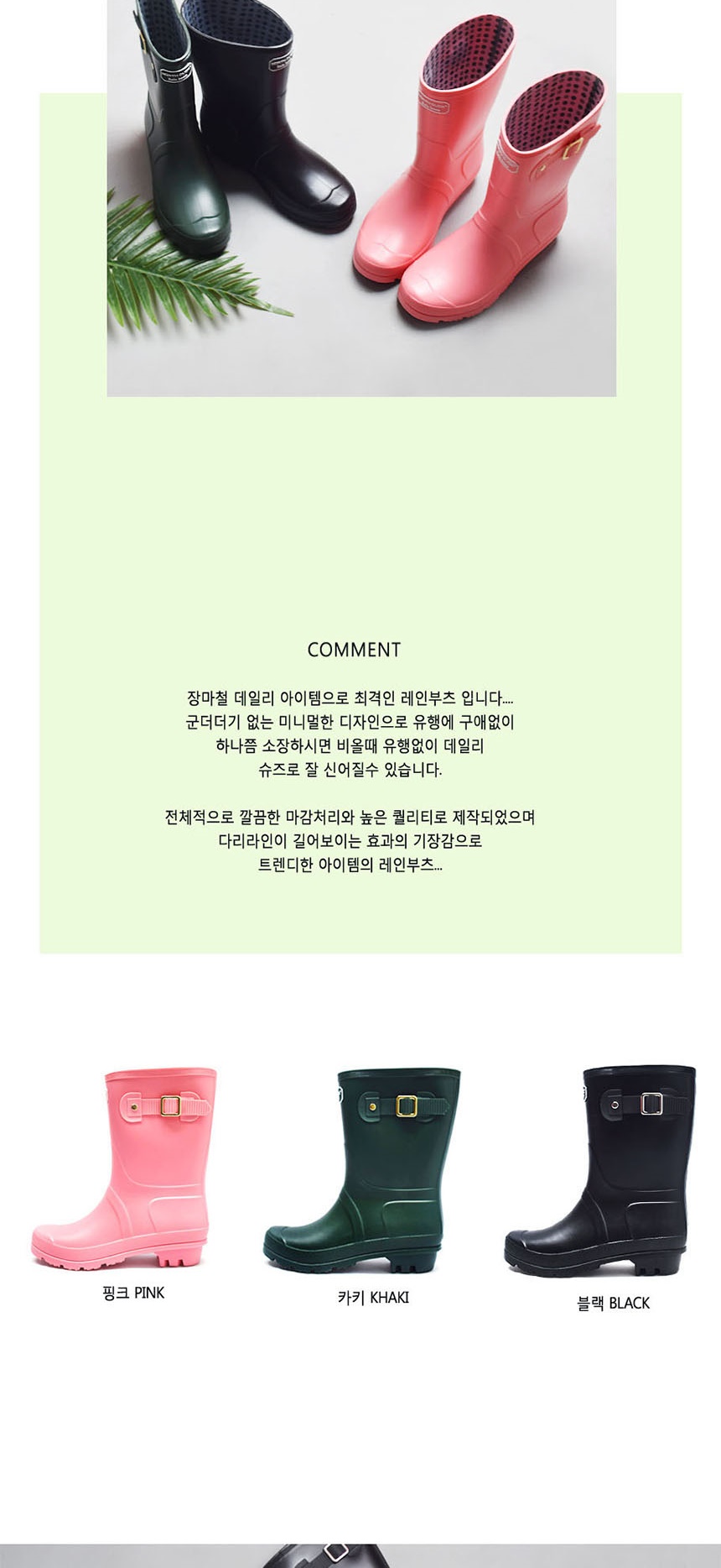 여자부츠,여성부츠,롱부츠종아리,카우보이부츠