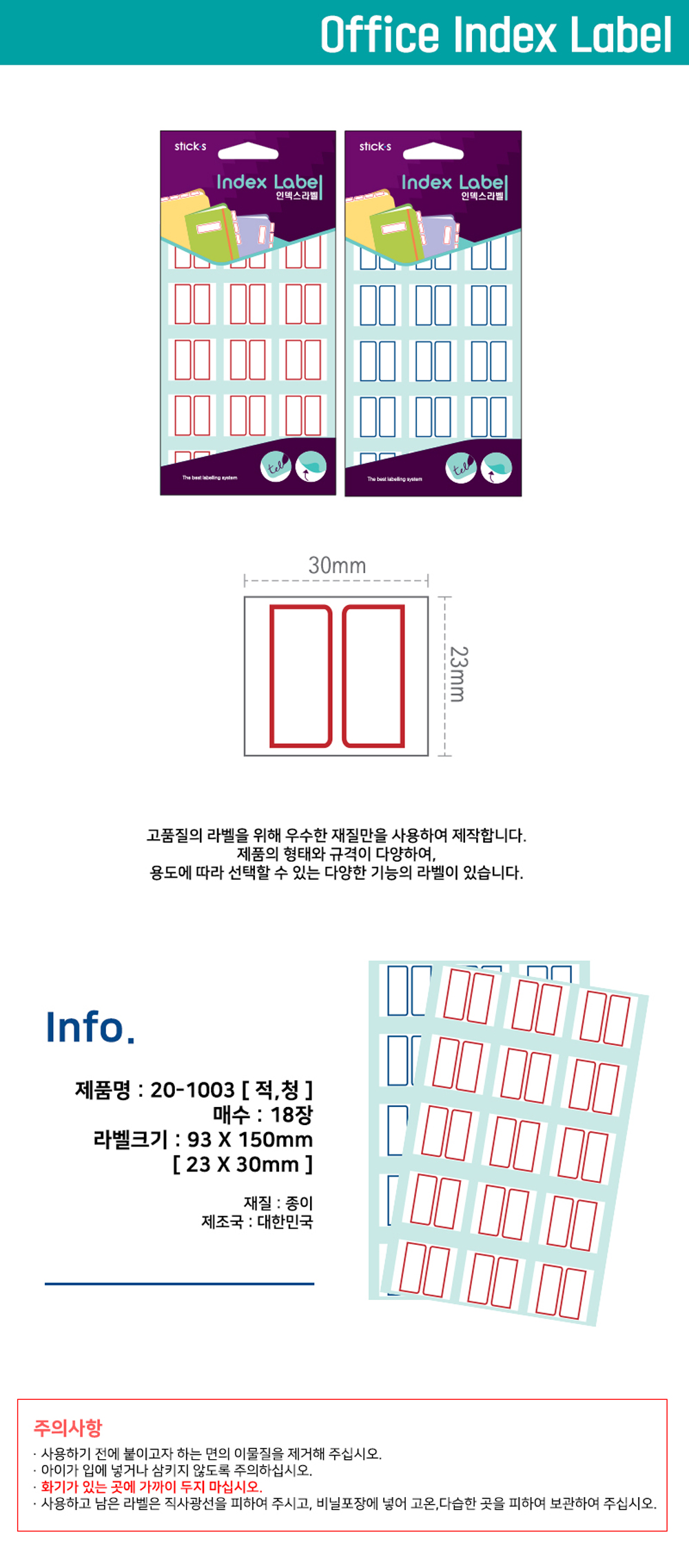 상품 상세 이미지