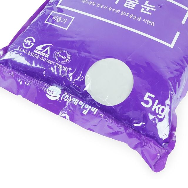 칼라줄눈 5kg 비둘기색줄눈 줄눈시멘트 - 이미지 4