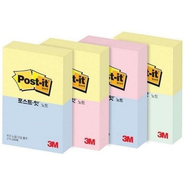 직사각형 사각형 메모지 문구용 사무용 메모지 휴대용 메시지 필기 간편