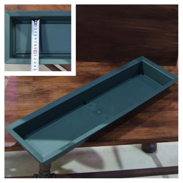 플라스틱 수반 직사각 쌍장 50x15cm 화분받침대 화분물받이 물받침대 화분받침