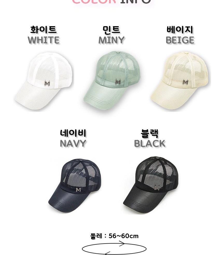 캡모자,남자모자
