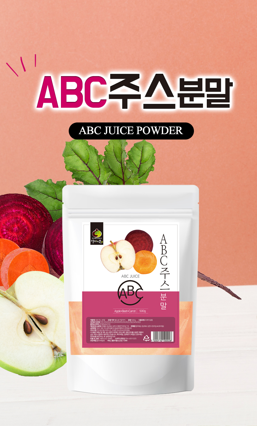 ABCEC8381EC84B81.jpg