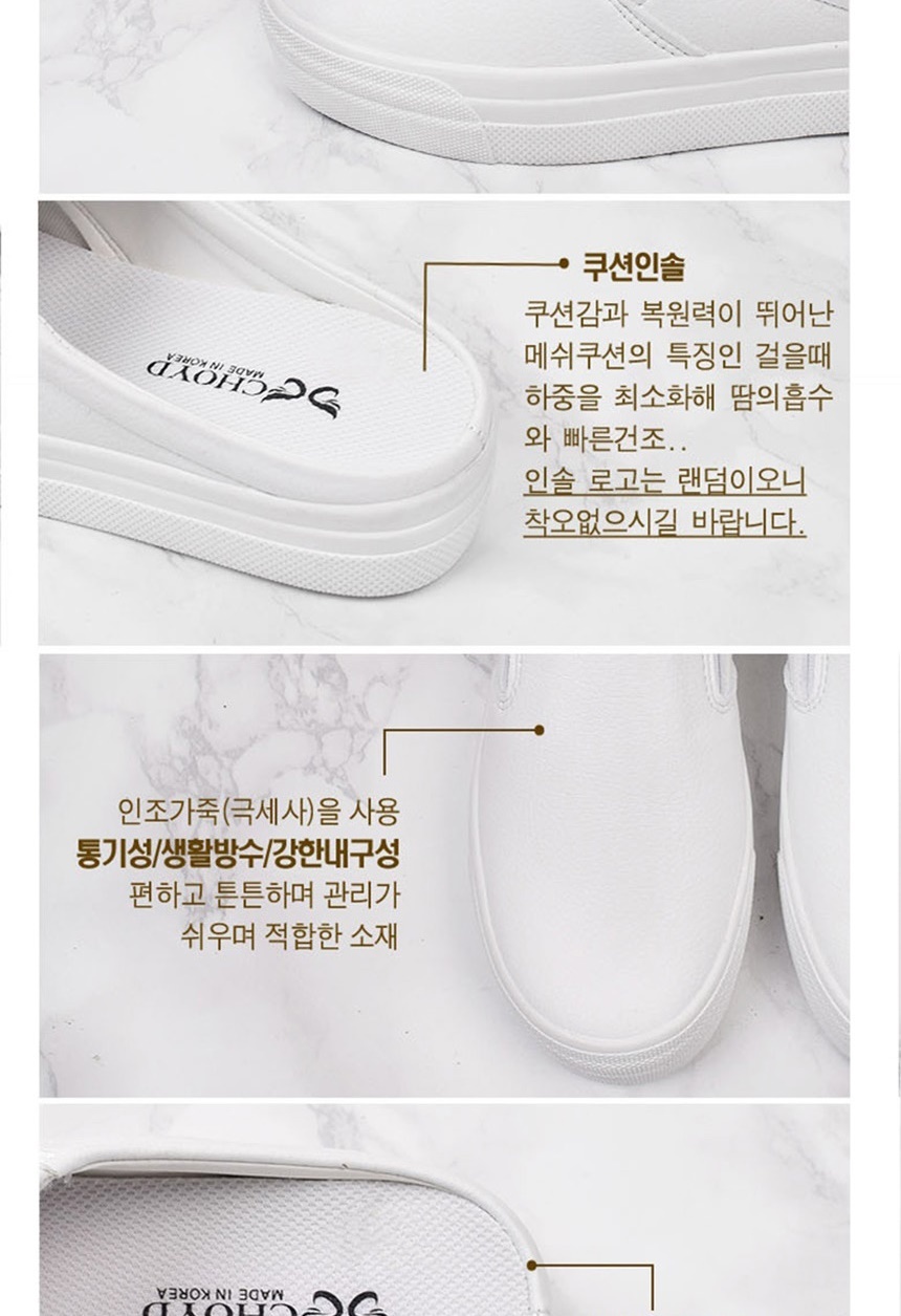 블로퍼뮬,블로퍼운동화