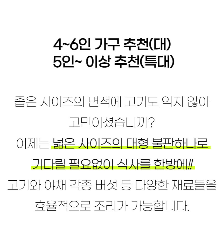 뉴테크,바베큐그릴,비비큐그릴,BBQ그릴,캠핑,그릴,비어캔,홀더,닭구이,캠핑구이,드럼형 바베큐그릴,중형 캠핑그릴,숯불 바베큐그릴,캠핑 숯불그릴,비어캔치킨 그릴,비어캔홀더 집게,캠핑 비어캔세트,캠핑용 그릴 세트,캠핑삼각대,화로대 삼각대