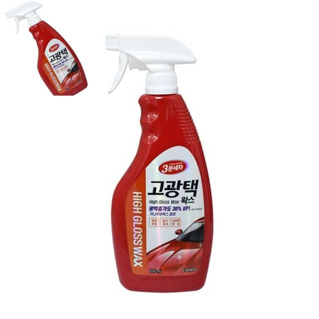 3분세차 고광택 왁스 650ml 차량용코팅제 차량용왁스 차량광택제 광택코팅제