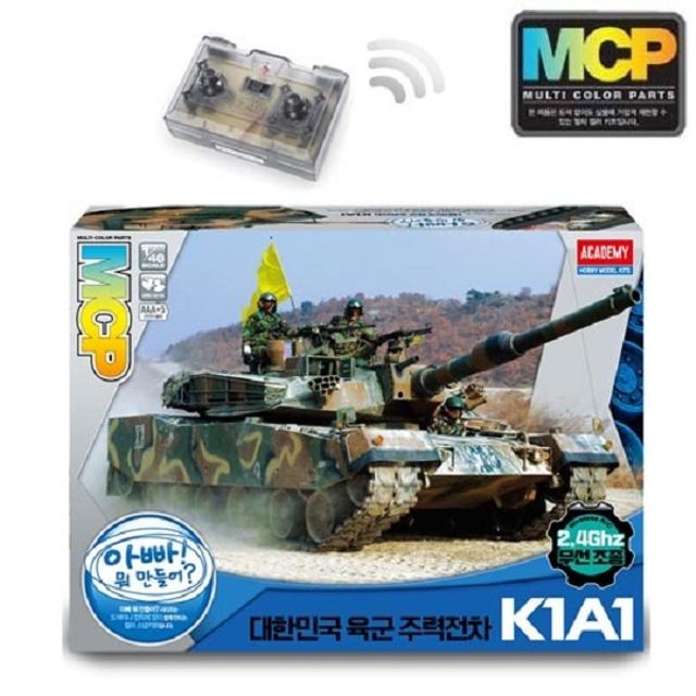 1/48 육군 K1A1 주력전차 무선조종 조립 조종 완구