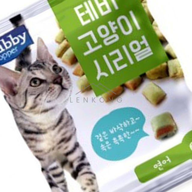 고양이사료간식 고양이간식트릿 고양이생선간식 연어