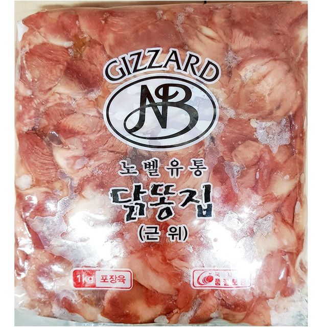 노벨 닭똥집(근위) 1K 닭똥집 정육 근위 가공육 계란