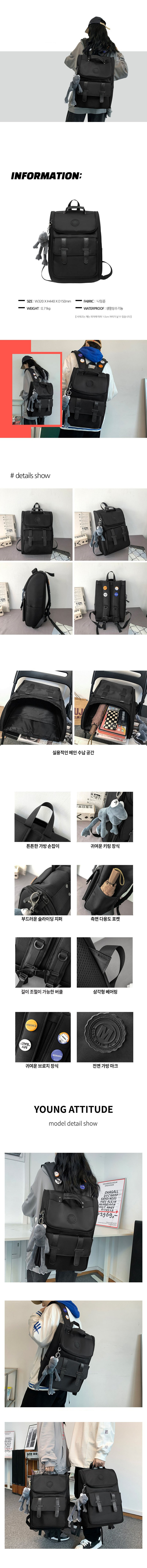 학생백팩,남자백팩,여자백팩,캐주얼가방,10대가방,학생책가방,노트북백팩,데일리백,학교가방,대학생가방,가방,백팩,책가방,신상가방,대학생백팩,남자가방,여자가방,학생가방,캐주얼백,학교백팩