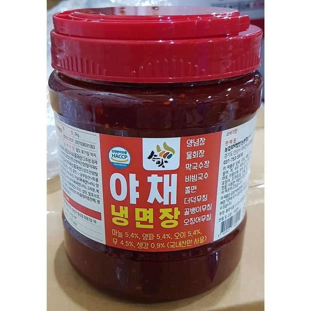냉면비빔장(손맛 냉장 2K) X6