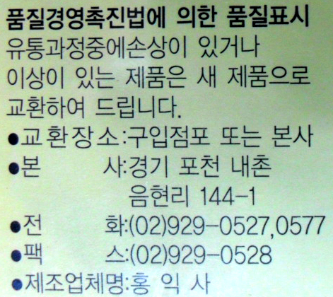 상품 상세 이미지