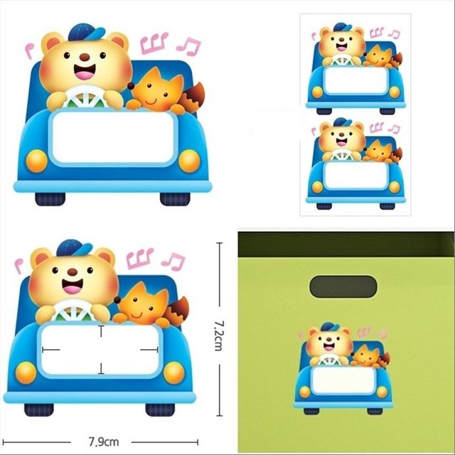 어린이집 네임 이름표 스티커 사물함 동물 차 파랑 - 이미지 1